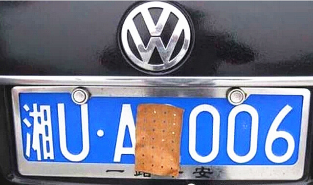 ���ǲ������� - ��ЦͼƬ,��ĬЦ��,��Ц����,��ЦͼƬ