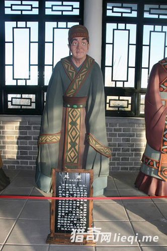 �й���ʷʮ������