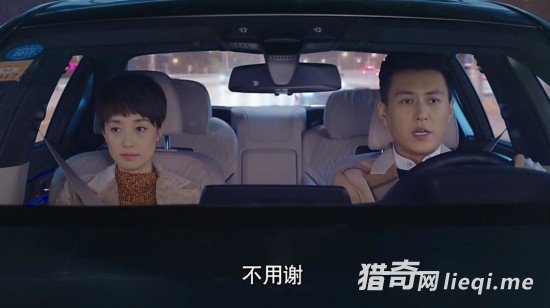 ���ҵ�ǰ���������Ӿ������ƾ������Ѻغ���