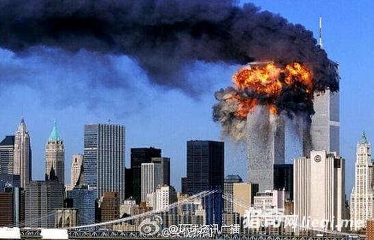 911�¼��б�������14������ࣺ���������˹���