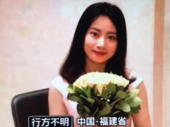 ����ʧ��Ů��ʦ������š���ֻ�����бʼ�