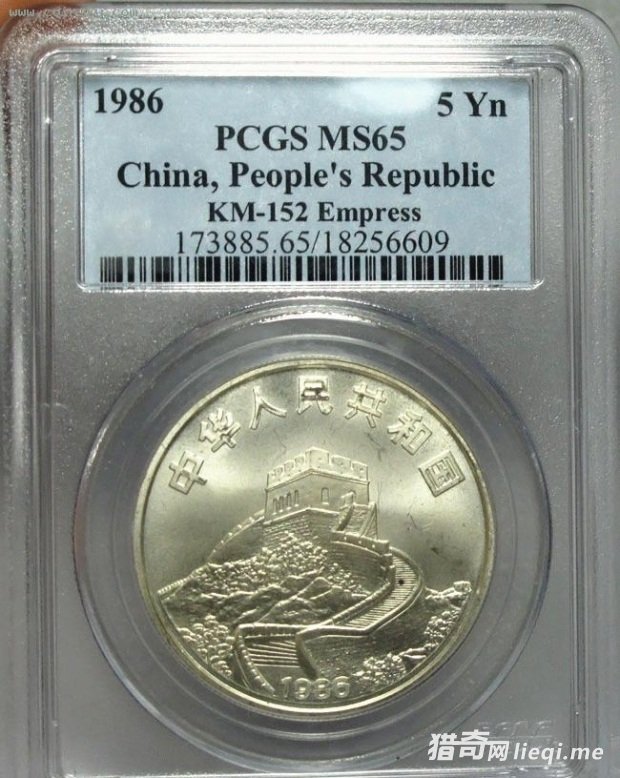 1986��ĳ���Ӳ�� �۸񾹴�20��