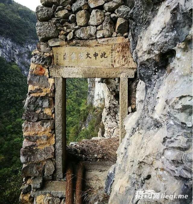 һ�����Ϸ����峯�޽���ʯ�� �Ž���־���޼���