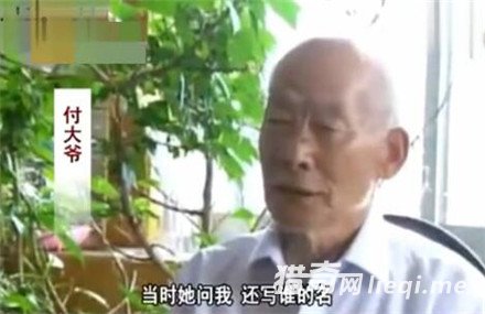 81���Ϻ��Ҹ�40���Ů�ѣ�ͬ���������Ϻ�����