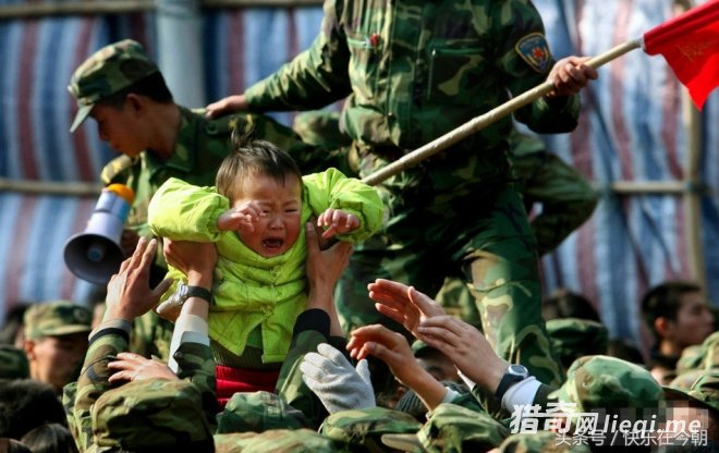 ����Ƭ������2008����ݴ���Σ�� ��̫����(1)