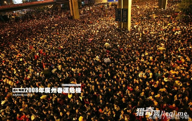 ����Ƭ������2008����ݴ���Σ�� ��̫����(1)