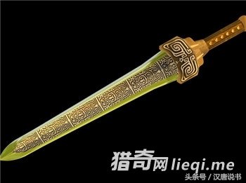 �й��Ŵ�ʮ�����������һ�Ѵ�˵���û�������(1)