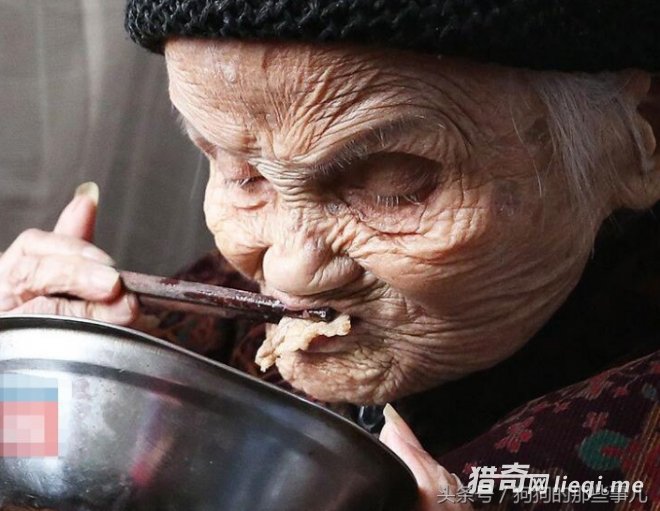 ֱ����100�������˵���ʵ���������Źײ�(1)