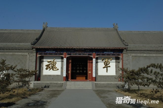 ����ʮ��������У���й������ϰ������У��������һ������(3)