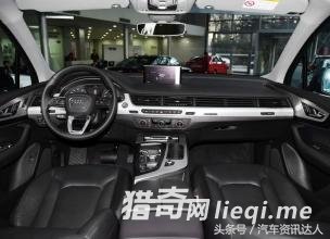 ������CEO���Ŵ�ʦ�����з�ѧ��ֹ�㡰��������������ʲô����(2)