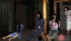 �վ���ѶŮ��ȫ�����̽���