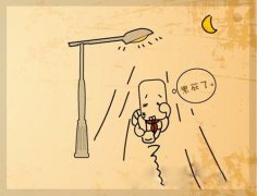 ���������ʮ��峡��