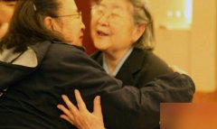 ë��ϯ����Ů���ֿ��ع�