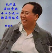 ë�������͵�14��Ů�˵�