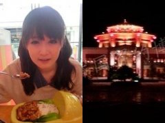 �Ա�ɽŮ���ݳ�����