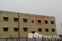 �������칫����Ůʬ ��Ϣ���޴�����̫����