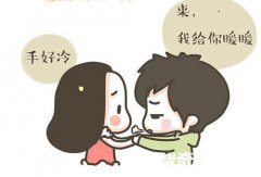 Ů�˵�����ǵ���������