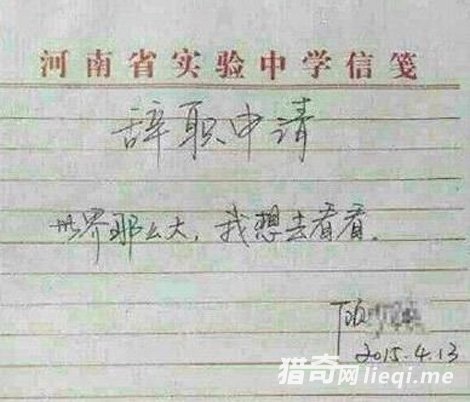 ѧУ�����Ϲ���ʦ����Ƭ