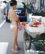 ����̫������������º��ײ�