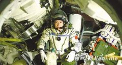 ������ΰ�������쾪����Ļ