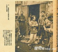 ����Ů����������𾪹���