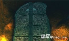 ��Ĺʷ���������һ׮�����հ�