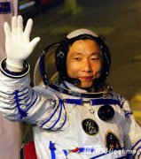 ����ΰ�����ɴ������˶������