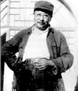 ���뻢Ѩ���й�ʷ�������ع�����