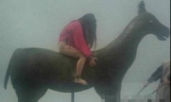 �Ŵ���Ů�̷������