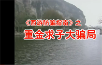 ��㣡���μǰ��ؽ����ӣ�������ԭ����