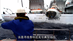 ��÷¡���ռ����飺̩̹��˺���������