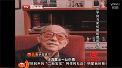 ��ѧ���������Ķ�Թ���