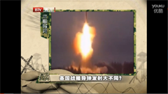 ����ս�Ե����������ͬ?