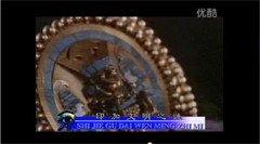 ���������֮ӡ������֮��