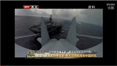 ��ž�����̫�� ���޷��ú�ĸ���й��ԶԿ�