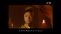 �����ĵ����ʞ�����֮�� �ӳ��ʹ�˵