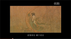 �����е�����Ů����˭