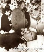 �̵㹲�͹�ʮ��Ԫ˧��ͬ������