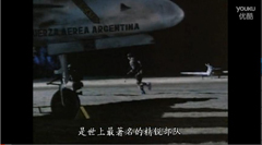 ������ʨSAS֮SAS�ĵ���