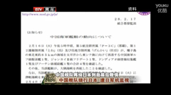 �й����������ձ��е�Ļ������