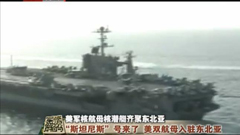 �����˺�ĸ��Ǳͧ��۶�����