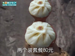 ��ʥ������¢��֮���۵����