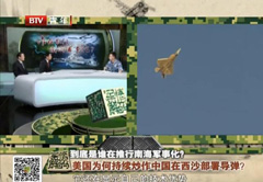 ������˭�������Ϻ����»�?