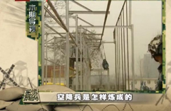 �ս�������ô���ɵ�