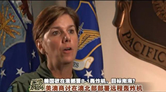 �������ڰĲ���B-1��ը�� Ŀ���Ϻ�?