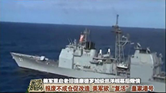 ���������Ͼ��῵���޼�Ѳ��Ļ������