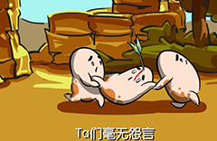 ����Ů��֮�衷��ʷ���������ĸ�...