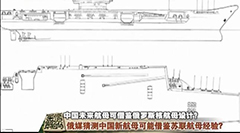 �й�δ����ĸ�ɽ������˹�˺�ĸ���?