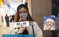 Ϊʲô��С��Ů��Ƣ����