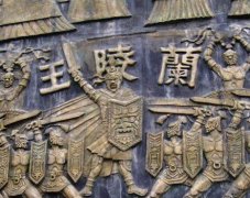 ��ʷ��05��01�յĽ��죺��ž���ź��ϵ�